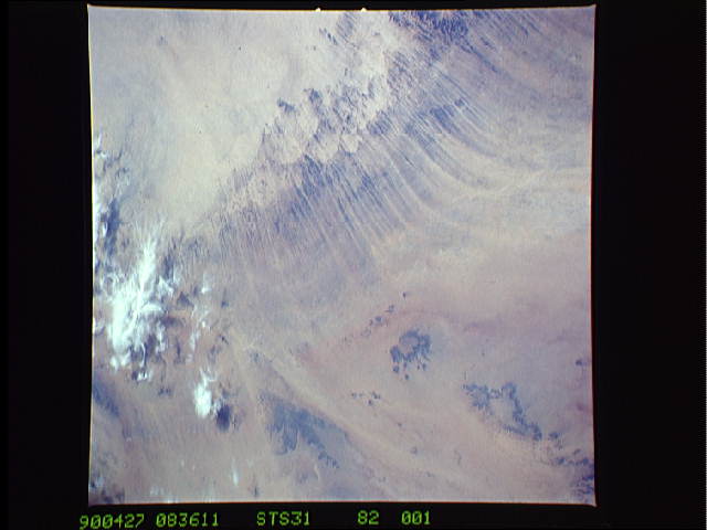 Image display
