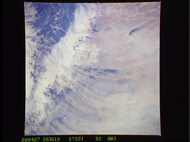 Image display