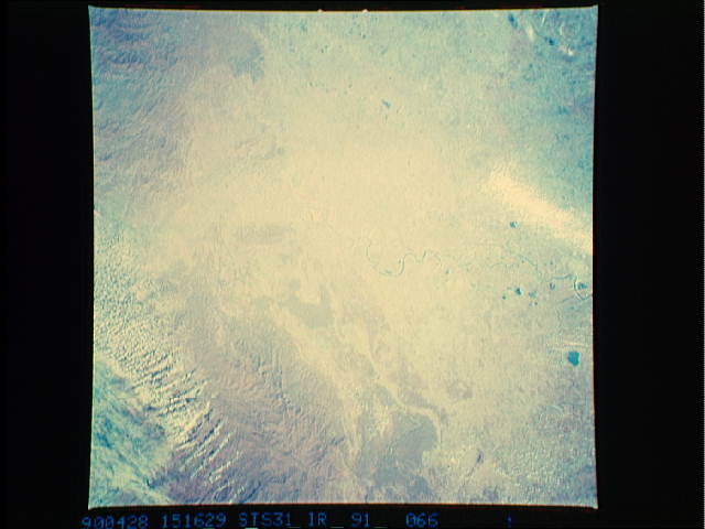 Image display