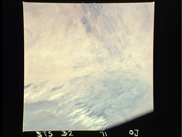 Image display