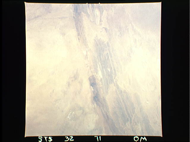 Image display