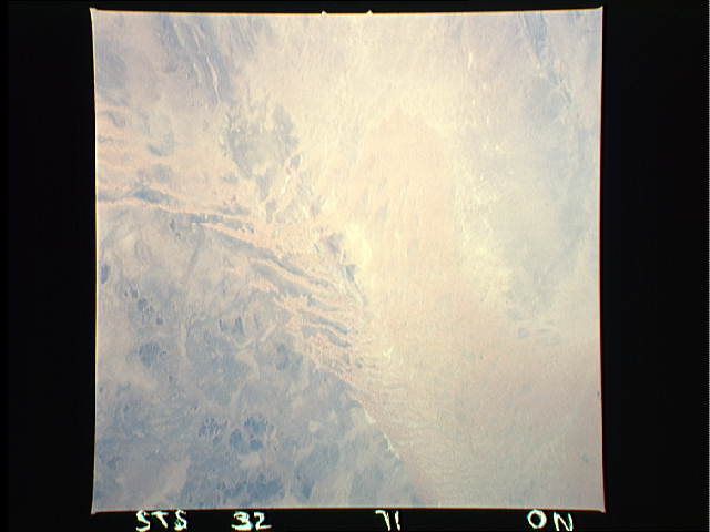 Image display