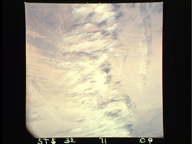 Image display