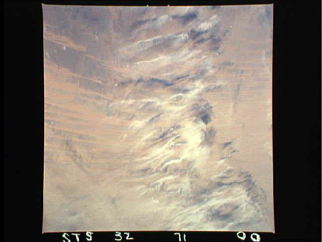 Image display