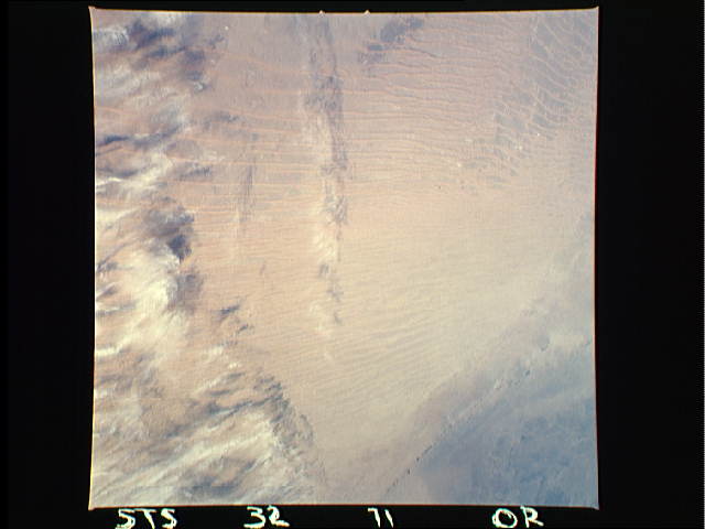 Image display