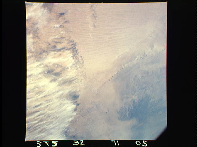 Image display