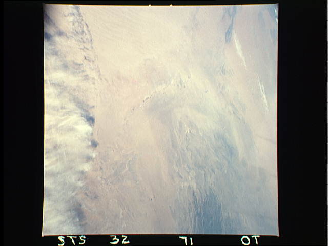 Image display