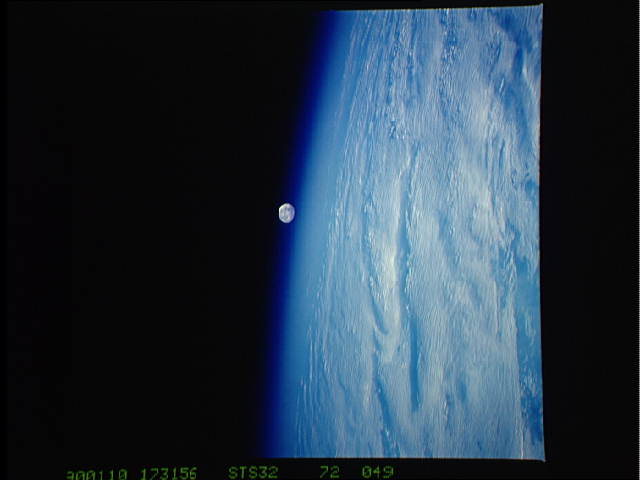 Image display