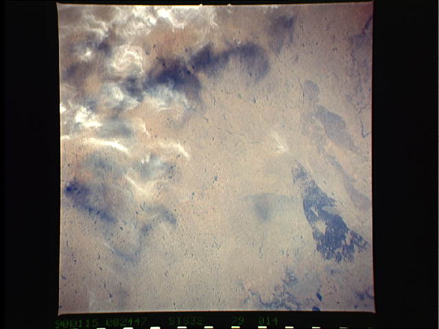 Image display
