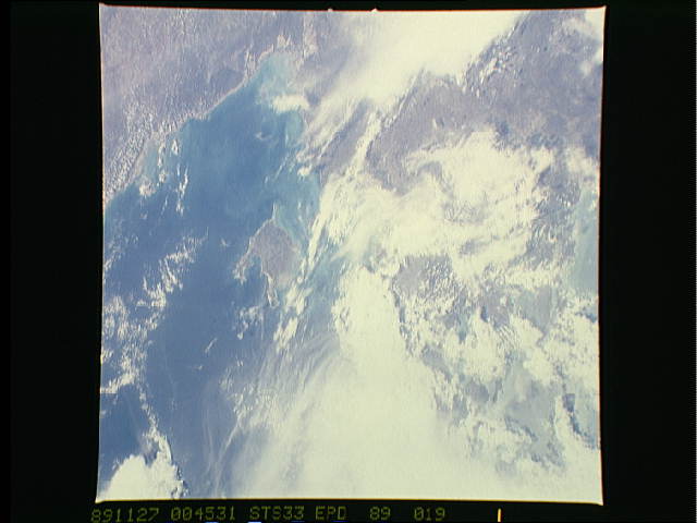 Image display