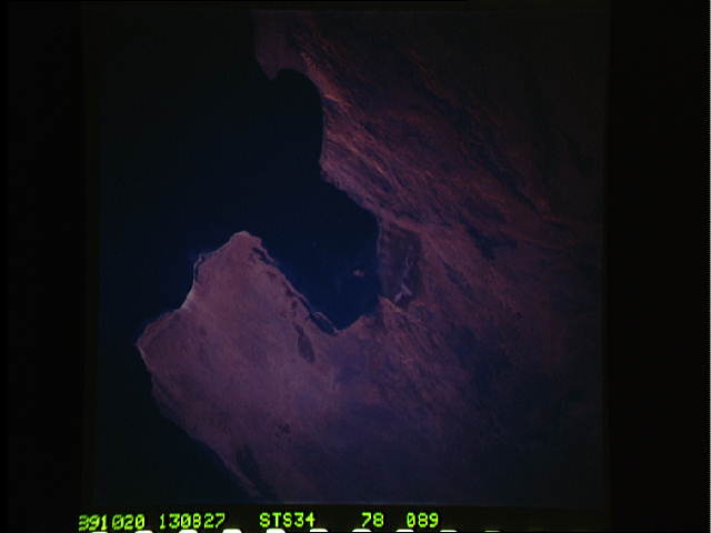 Image display