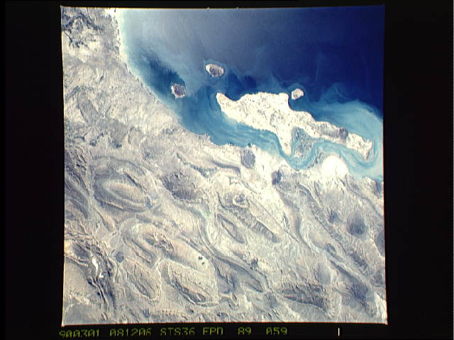 Image display