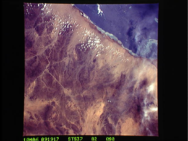 Image display