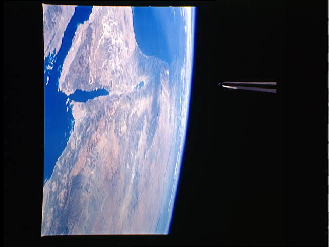 Image display