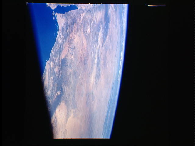 Image display