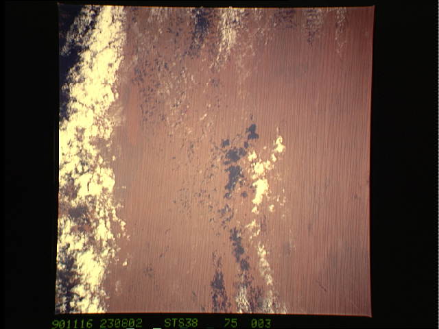 Image display