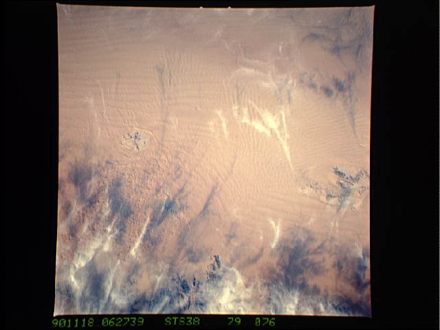 Image display
