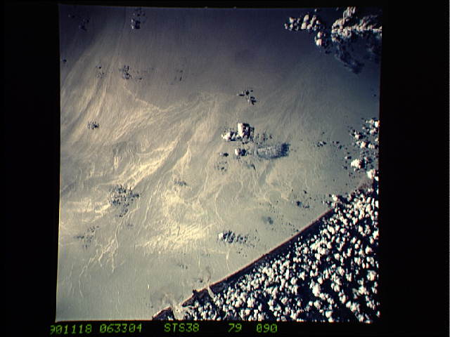 Image display