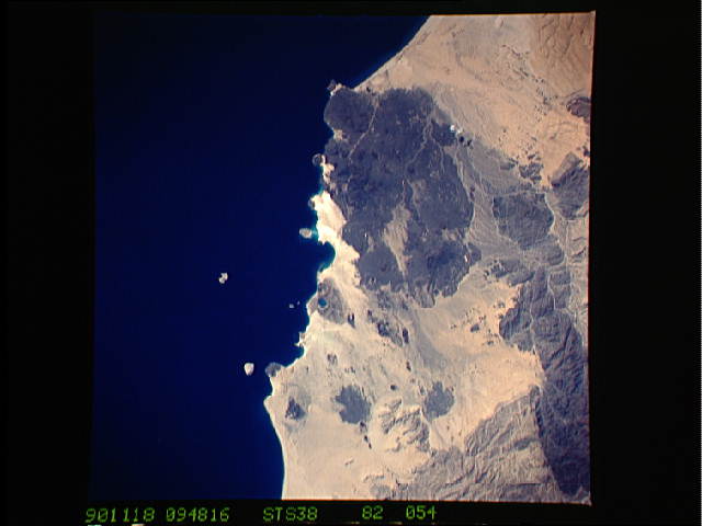 Image display