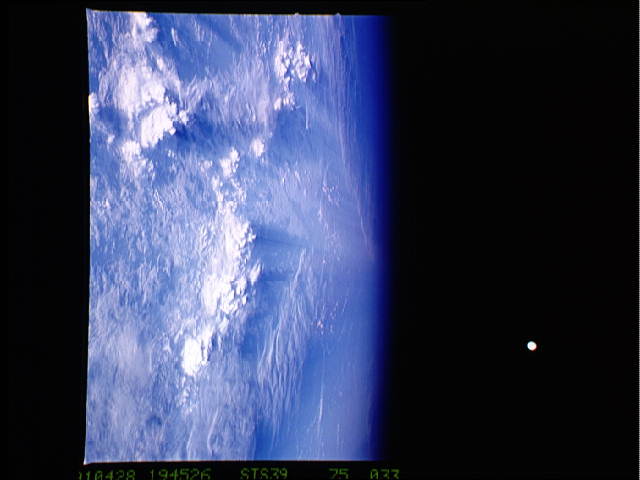 Image display