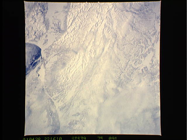 Image display
