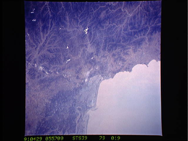 Image display