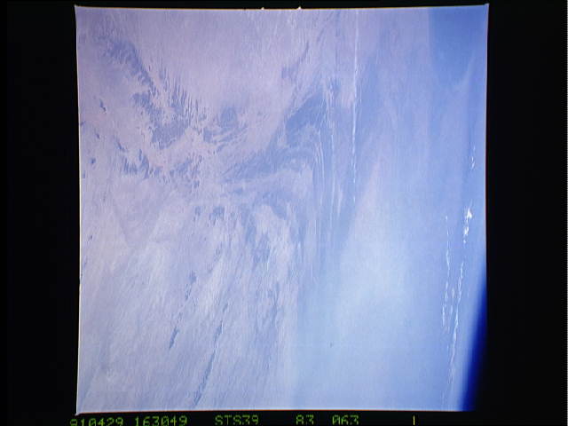 Image display