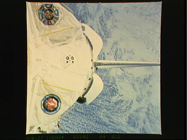 Image display