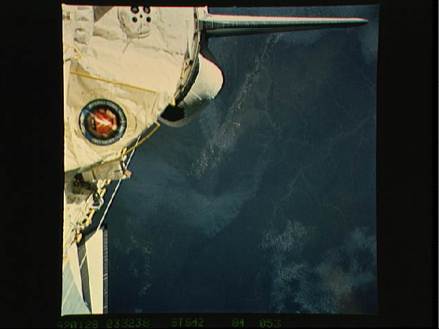 Image display