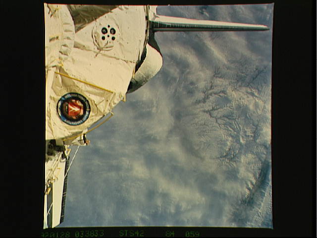 Image display