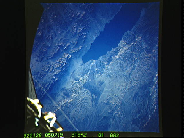 Image display