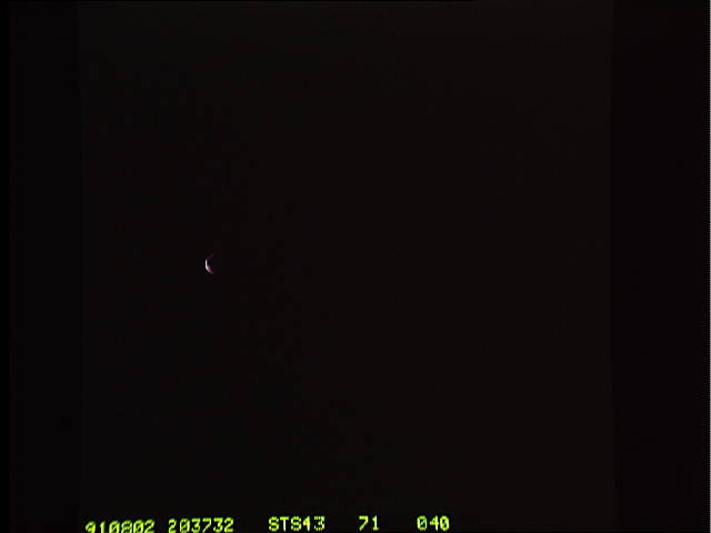 Image display