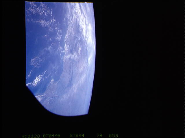 Image display