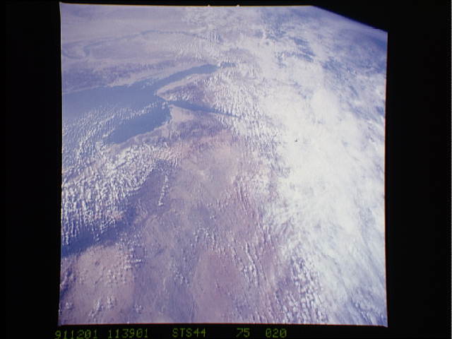 Image display