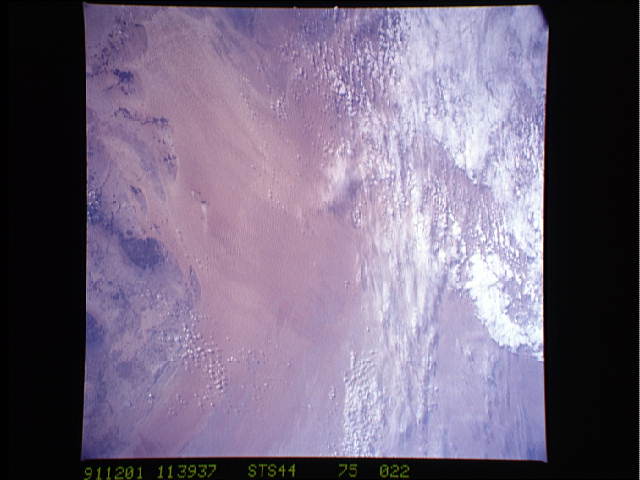 Image display