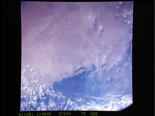 Image display