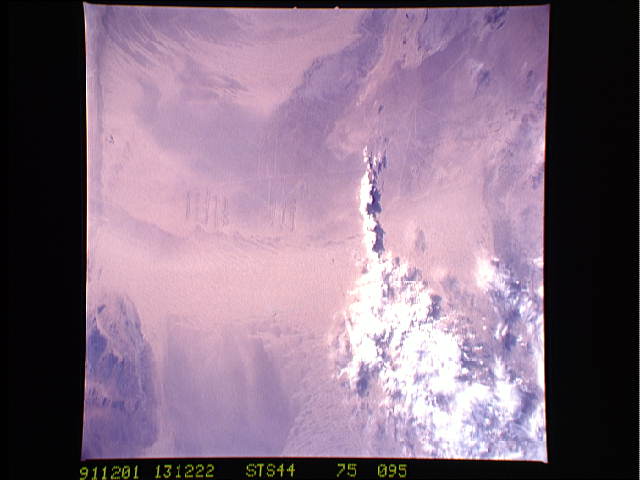 Image display