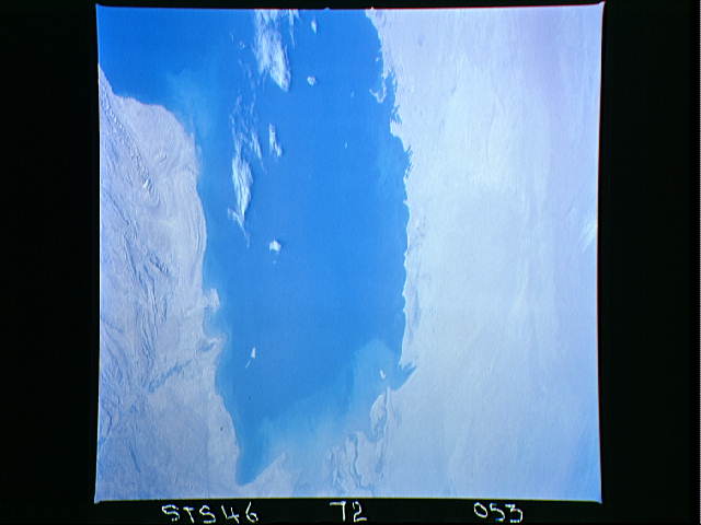 Image display