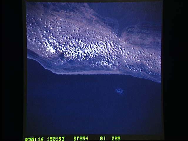Image display
