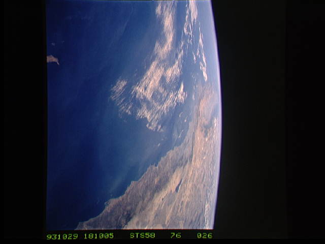Image display