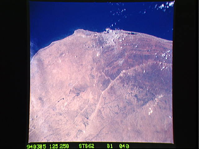 Image display