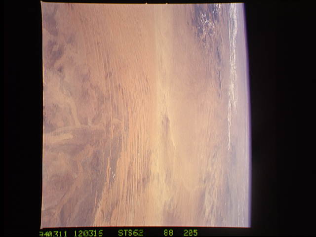 Image display