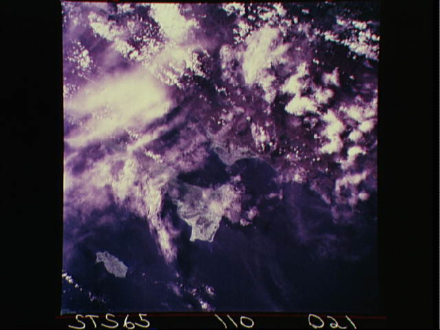 Image display