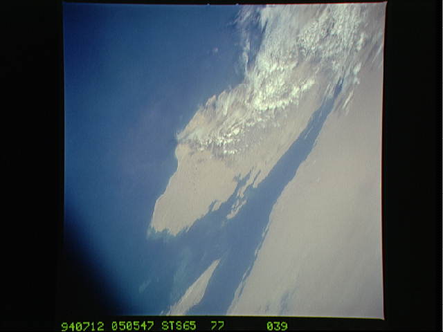 Image display