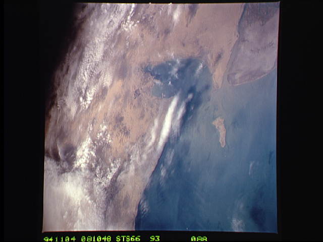 Image display