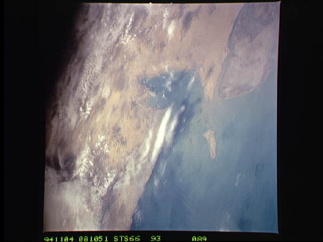 Image display