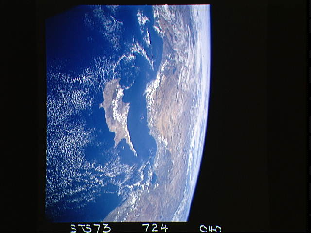 Image display