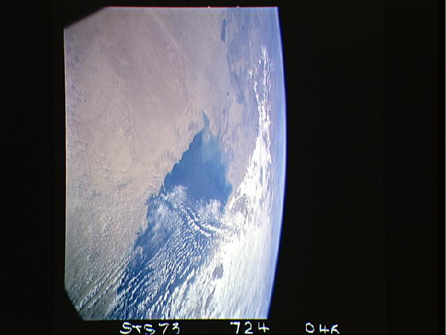 Image display