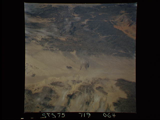 Image display