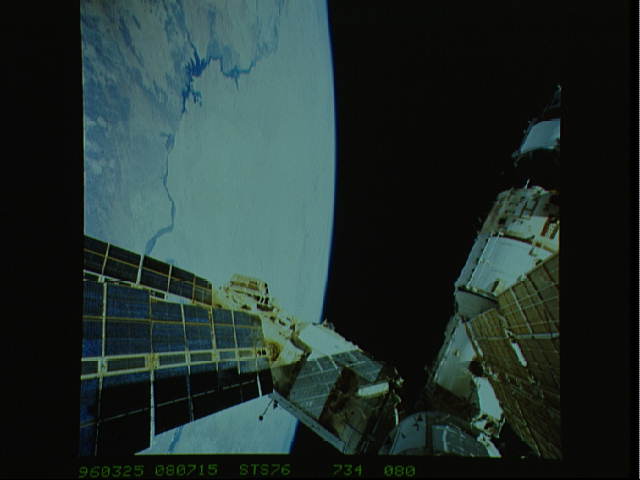 Image display